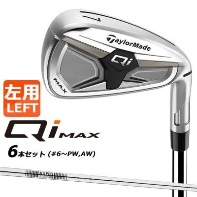 TaylorMade アイアンセット（利き手：左用）｜クラブ（メンズ