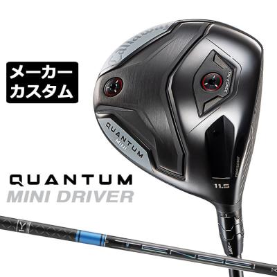 ミニドライバーの商品一覧 通販 - Yahoo!ショッピング