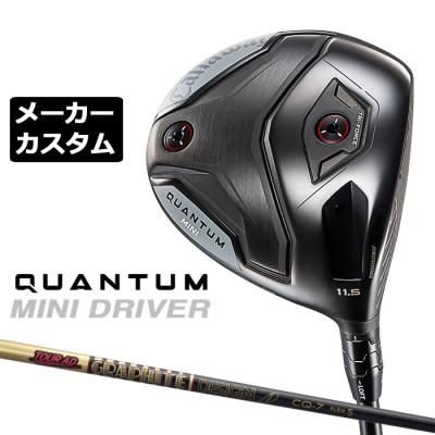 ミニドライバーの商品一覧 通販 - Yahoo!ショッピング