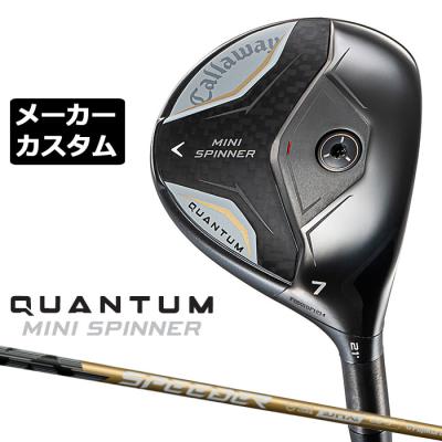 キャロウェイ クアンタム（番手：7W）の商品一覧 通販 - Yahoo