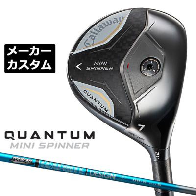 tourad ub（Callaway／フェアウェイウッド）｜クラブ（メンズ