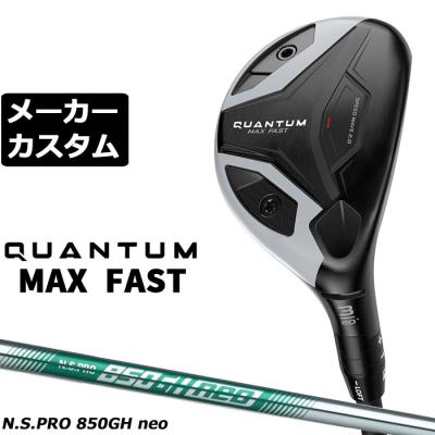850neo（ユーティリティ）（番手：6U）｜クラブ（メンズ）｜ゴルフ