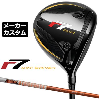 【メンズ右】スキッター　ドライバー　ウッド1.4.7番　R4 激しなり！　希少 EX GOLF Yahoo!ショッピング店 - r7_QUAD_MINI_DRIVER｜Yahoo!ショッピング
