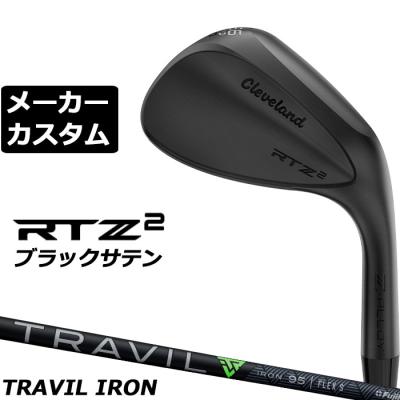 rtz travil（番手：ウェッジ）のおすすめ人気商品一覧 通販 - Yahoo