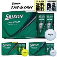 ダンロップ スリクソン トライスター 2026 ゴルフボール 1ダース(12球) SRIXON TRI-STAR DUNLOP 日本正規品 ホワイト イエロー ロイヤルグリーン | EX GOLF Yahoo!ショッピング店
