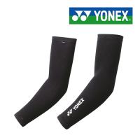 ヨネックス アームサポーター メンズ レディース STB-AC01 UVカット ゴルフ YONEX | EX GOLF Yahoo!ショッピング店