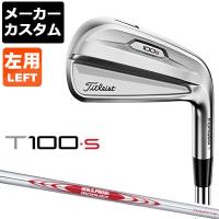 左用/受注生産】2021 タイトリスト T100・S アイアン レフティ 5本 ...
