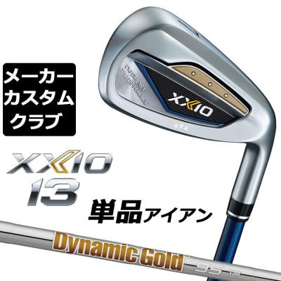 ゼクシオ11 アイアン単品(ゴルフクラブ)の商品一覧|ゴルフ ゼクシオ11 アイアン単品(ゴルフクラブ)の商品一覧|ゴルフ