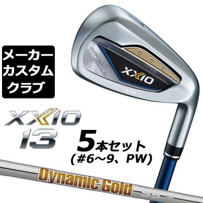 xxio11アイアン(アイアンセット)の商品一覧|クラブ(メンズ xxio11アイアン(アイアンセット)の商品一覧|クラブ(メンズ