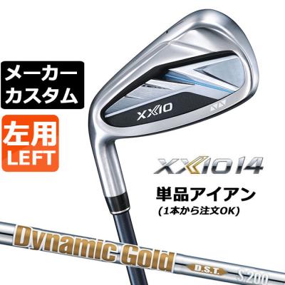 【初心者推奨】12代目ゼクシオ XXIO12 メンズアイアンセット 6本 S 低重心”ではなく、“高いバランスポイント”が秘策「XXIO 12」アイアン