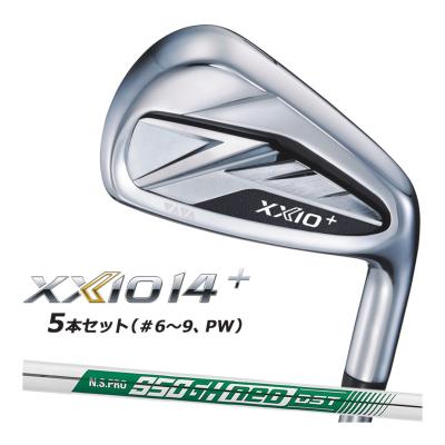 EX GOLF Yahoo!ショッピング店 - ゼクシオ14｜Yahoo!ショッピング