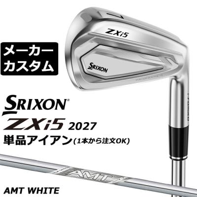 zx5 mk2（ゴルフアイアン（単品））｜クラブ（メンズ）｜ゴルフ