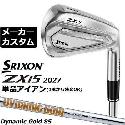 srixon zxi5 aw 120（ゴルフアイアン（単品））｜クラブ（メンズ