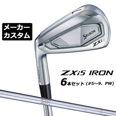 SRIXON アイアンセット（利き手：左用）｜クラブ（メンズ）｜ゴルフ