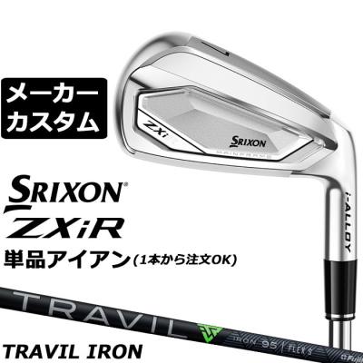 zxi4 travil（ゴルフアイアン（単品））｜クラブ（メンズ）｜ゴルフ