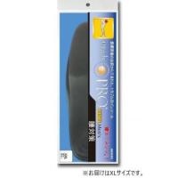 インソールプロ　メンズキングサイズ　腰対策　XL(27.5〜28.5cm) | EXLEAD