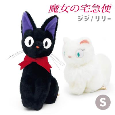 ジジ リリーのおすすめ人気商品一覧 通販 - Yahoo!ショッピング