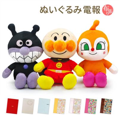 アンパンマン五月人形の商品一覧 通販 - Yahoo!ショッピング