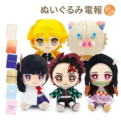 栗花落カナヲ 誕生日プレゼントのおすすめ人気ランキングTOP100