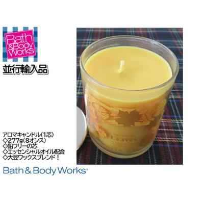 Bath＆Body Works アロマキャンドル｜アロマグッズ｜ダイエット、健康