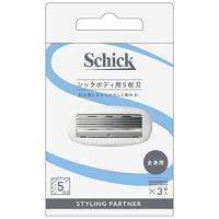 シック Schick ボディ用5枚刃 替刃(3コ入) 髭剃り カミソリ | エクスペリエンスショップ