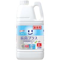 【業務用 大容量】ルックまめピカ 抗菌プラス トイレのふき取りクリーナー 詰替用 2L | エクスペリエンスショップ