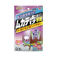 アースガーデン ムカデ撃滅 置くタイプ [1個入] 百足 侵入防止 忌避 虫よけ 対策 家庭用 玄関 ベランダ 床下 庭 (アース製薬) | エクスペリエンスショップ