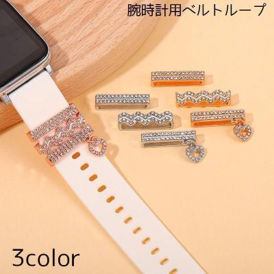 キラキララインストーン腕時計の商品一覧 通販 - Yahoo!ショッピング 