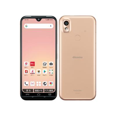 美品KYOCERA KY-51B docomo 初期化済み KYOCERA（京セラ） 新品未開封 あんしんスマホ KY-51B [ピンクゴールド