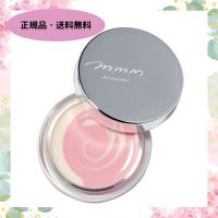 ギフト プレゼント 化粧品 化粧下地 毛穴 オーガニック m.m.m ムー スキンスムーザー PW ピンクホワイト メイクベース 陶器肌 小じわ サラサラ テカリ | エクスプレスサービスYahoo!ショッピング店