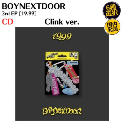 boynextdoorのおすすめ人気商品一覧 通販 - Yahoo!ショッピング