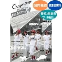 国内発送 Crayon Pop - Uh-ee Single Album CD 韓国盤 公式 アルバム | MUSIC BANK ヤフー店