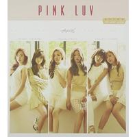 APINK - PINK LUV : 5th Mini Album CD 韓国盤 | MUSIC BANK ヤフー店