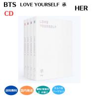 BTS - LOVE YOURSELF 承 Her 韓国盤 CD Ver. 選択有り 公式 アルバム LOVE YOUR SELF | MUSIC BANK ヤフー店