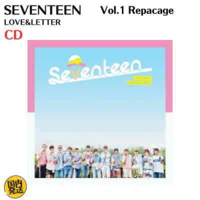 SEVENTEEN Love letter repackageの商品一覧 通販 - Yahoo!ショッピング