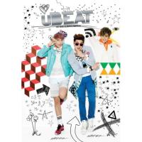 uBEAT 1st Mini Album - 優しくしてあげればよかった 韓国盤 CD 公式 アルバム | MUSIC BANK ヤフー店