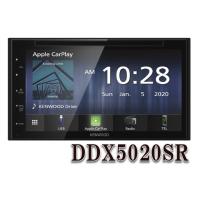 DDX5020SR 6.8V型 ステアリングリモコン対応 DVD/CD/USB/Bluetoothレシーバー MP3/WMA/AAC/WAV/FLAC対応  ケンウッド | エクスプロ