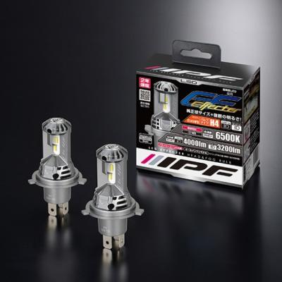 ipf h4 ledのおすすめ人気商品一覧 通販 - Yahoo!ショッピング