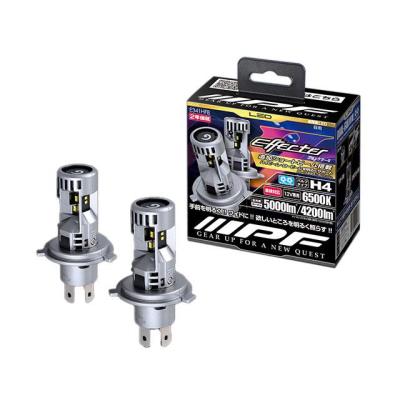 341hlb2 h4のおすすめ人気商品一覧 通販 - Yahoo!ショッピング