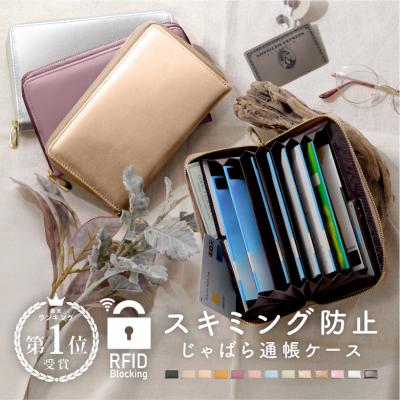 エミリオプッチカードケースのおすすめ人気商品一覧 通販 - Yahoo