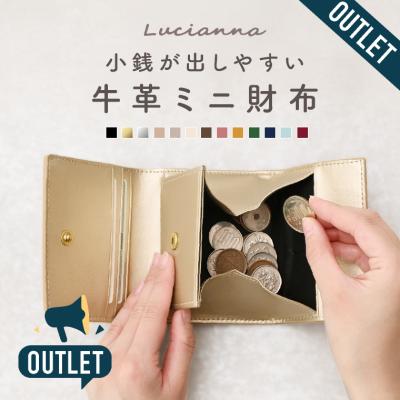 モスキーノ 財布（レディースファッション）（性別：ボーイズ