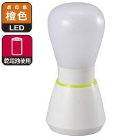 LEDプッシュライト ハンディライト 2段階調光 電池式 NIT-BLA6PB-WL 06-0330 オーム電機 | エクサイト・セキュリティ Yahoo!店