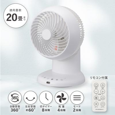 kis50（家電）の商品一覧 通販 - Yahoo!ショッピング