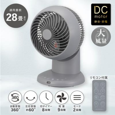 kis50（家電）の商品一覧 通販 - Yahoo!ショッピング