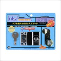DS-MH-1U_モヒトツロック_日本ロックサービス | エクサイト・セキュリティ Yahoo!店