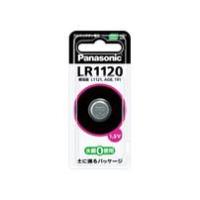 (P)LR-1120P_ボタン電池Panasonic（パナソニック） | エクサイト・セキュリティ Yahoo!店