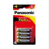 (P)LR03XJ/4B_アルカリ乾電池 単4形4本パックPanasonic（パナソニック） | エクサイト・セキュリティ Yahoo!店