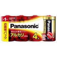 (P)LR20XJ/4SW_アルカリ乾電池 単1形 4本入Panasonic（パナソニック） | エクサイト・セキュリティ Yahoo!店