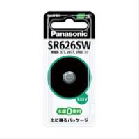 (P)SR-626SW_酸化銀電池Panasonic（パナソニック） | エクサイト・セキュリティ Yahoo!店