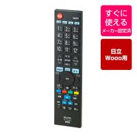 RC-TV009HI テレビリモコン　ヒタチ ELPA（エルパ・朝日電器） | エクサイト・セキュリティ Yahoo!店